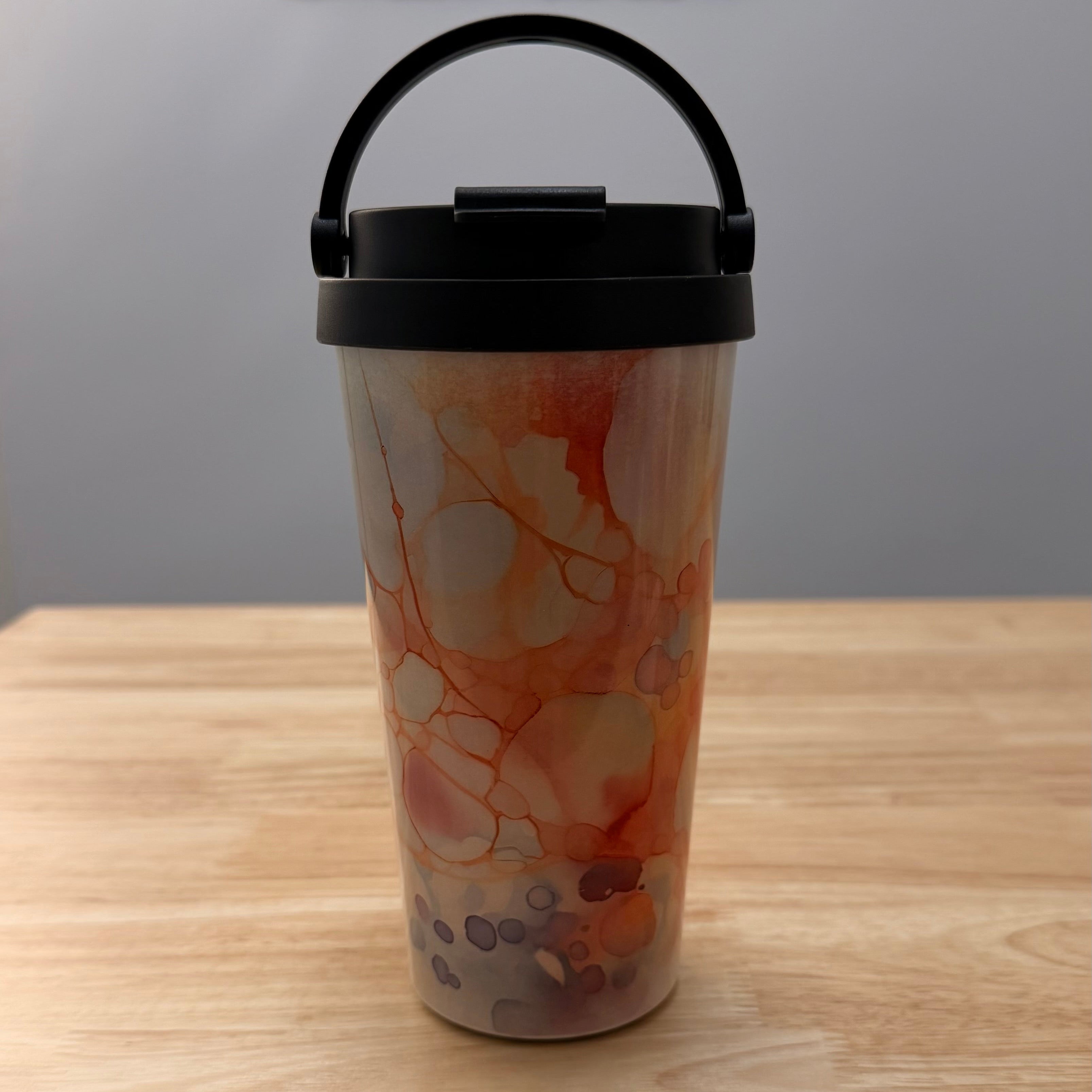 Not Quite Right Travel Mug 1